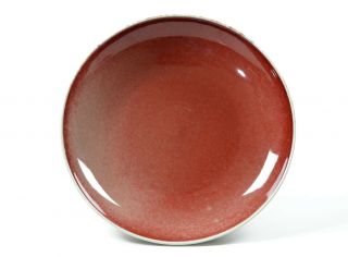 A Chinese Copper - Red Glaze Porcelain Dish