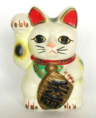 Japanese Beckoning Cat Maneki Neko Ceramic Figurine Lucky Charm H9.  6cm 3.  77 " Vtg