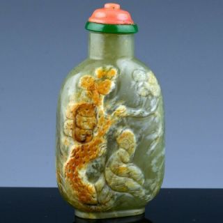 Antique Chinese Carved Celadon Jade Scholar Pine Tree Landscape Snuff Bottle