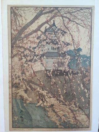 Hiroshi Yoshida Japanese Woodblock Print Hirosaki Castle Jizuri Seal Signed