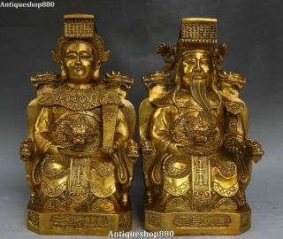 9 " China Bronze Myth Dragon Jade Emperor Queen Mother Immortal God Statue Pair