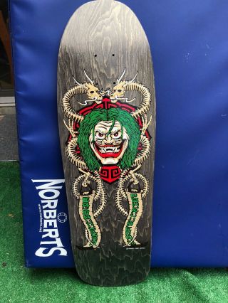 Vintage Powell Peralta Steve Caballero " Mask " Skateboard Deck - Nos