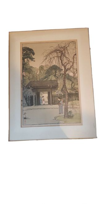 Hiroshi Yoshida - Plum Gateway,  1935,  Japanese Woodblock Print