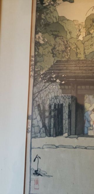 Hiroshi Yoshida - Plum Gateway,  1935,  Japanese woodblock print 2