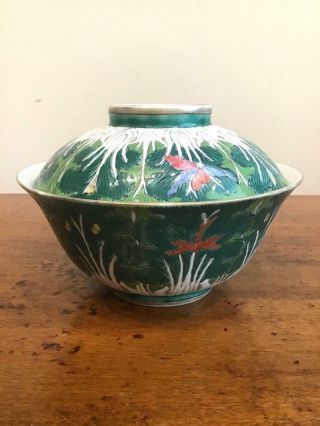 Antique Chinese Famille Verte Cabbage Covered Bowl