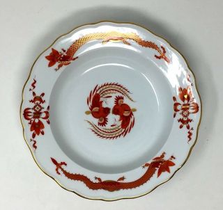 Antique Rare Meissen Opulent Court Red Dragon Soup Bowl Plate 9 1/2 " Circa 1924
