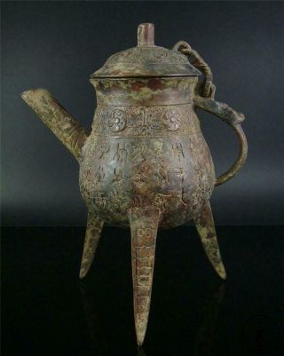 Large Fine Old Chinese Bronze Made Tripod Vase Statue Pot Collectibles