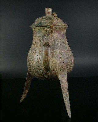 Large Fine Old Chinese Bronze Made Tripod Vase Statue Pot Collectibles 2