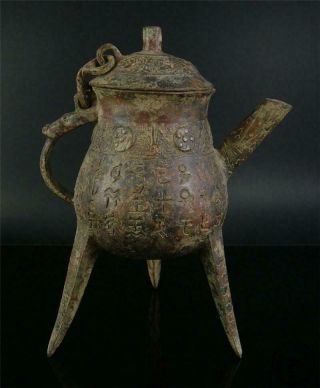 Large Fine Old Chinese Bronze Made Tripod Vase Statue Pot Collectibles 3