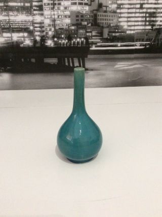 “a” Fine Chinese Or Japanese 19th Century Turquoise Blue Bottle Vase