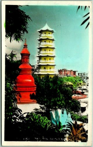 Vintage Hong Kong Asia Rppc Real Photo Postcard " Pagoda " Hand - Colored Photo