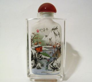 Vtg Chinese Snuff Bottle Reverse Hand Painted Mountain Signed Art Glass 3 "