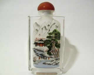 Vtg Chinese Snuff Bottle Reverse HAND PAINTED Mountain SIGNED ART Glass 3 