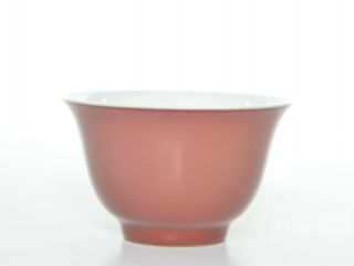 A Chinese Copper - Red Porcelain Cup