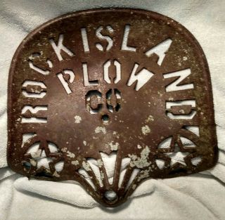 Antique Cast Iron Tractor Seat Rock Island Plow Company -