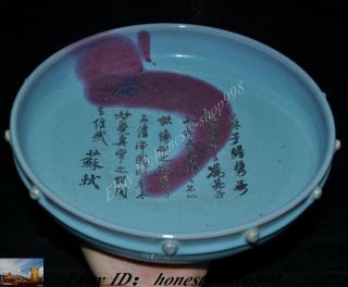 Chinese Dynasty Jun Kiln Porcelain Glaze Text Dish Plate Tray Bowl Pot Salver