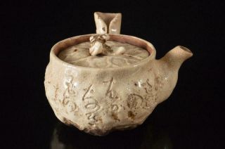 Z6109: Japanese Xf Kiyomizu - Ware White Glaze Teapot Kyusu Sencha,  Rengetsu Made