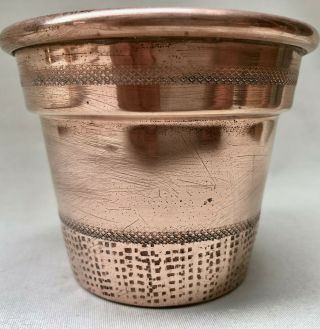 Vintage French Small Copper Plant Pot,  Patterned Metalware Planter Jardiniere