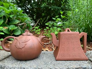 Group Of Two Chinese Antique Yixing Zisha Clay Teapots