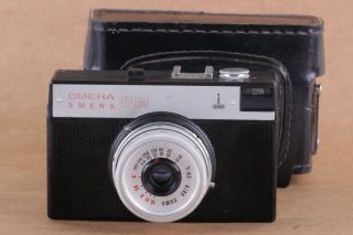 Camera Smena 8m Lomo 35mm Soviet Lomography Vintage Russian Ussr