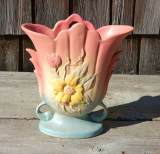 Vintage Hull Art Pottery Magnolia Flower Double Handle Vase 1946 - 1947 Art Deco