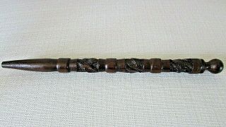 Rare Vintage Persian Hookah Hose / Pipe /wooden Pipe / Handmade - 14.  5 Inch.  Long