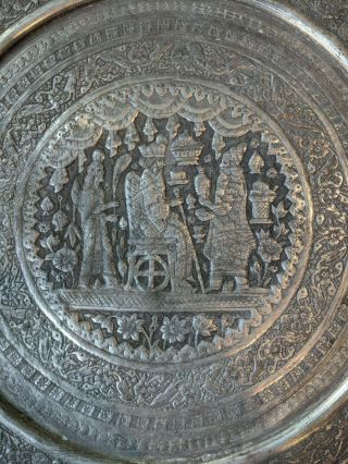 Antique Qajar Engraved Silver Over Copper Persian King 19 " Decorative Tray Plate