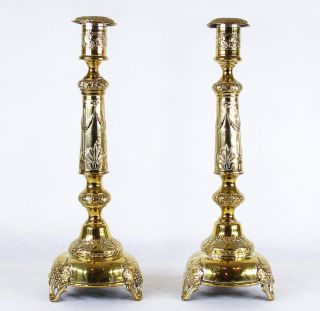 Gilded Brass Shabbat Judaica Candlesticks Polish Russian Empire?c.  1890