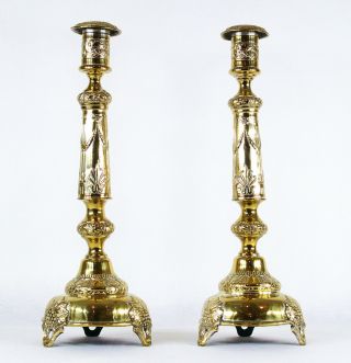 Gilded Brass Shabbat Judaica Candlesticks Polish Russian Empire?c.  1890 2