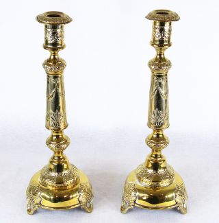Gilded Brass Shabbat Judaica Candlesticks Polish Russian Empire?c.  1890 3