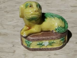 Foo Dog Classic Chinese Yellow Green Porcelain Oriental Foo Dog Vintage Figurine