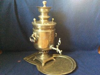 Antique Russian Imperial Brass Samovar Batashev W/herb And Medalso