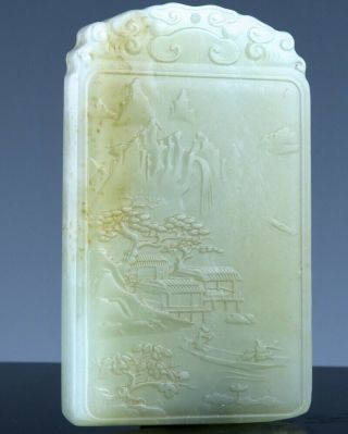 Superbly Carved Chinese Celadon Jade Mountain Landscape Pendant Plaque