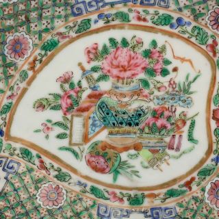 Antique Famille Verte Chinese Export Porcelain Leaf Shape Spoon Plate - PC 3
