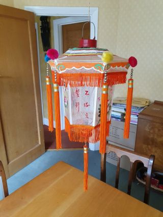 Vintage Chinese Hanging Lamp Shape Lantern With Tassels Possibly Made From Silk?