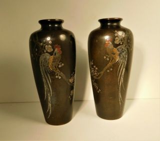 Meiji Period Bronze Mixed Metal Inlaid Gold Silver Japanese Vase Set (2) Signed