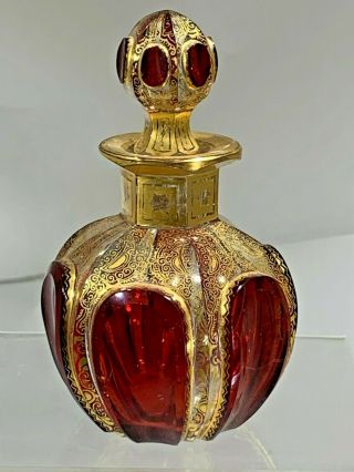 Antique Rare Outstanding Moser Ruby Cabochon Gilt Filigree Perfume Bottle