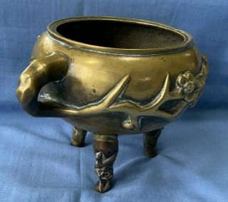 ANTIQUE CHINESE BRONZE CENSER BOWL WITH CHARACTER MARKS ON THE BASE 3