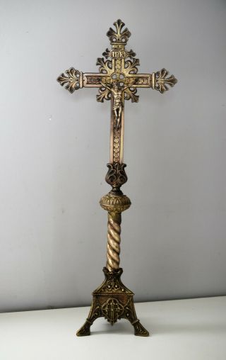 ⭐ Antique Crucifix Bronze,  Altar,  Church Cross,  Made 19th Century⭐