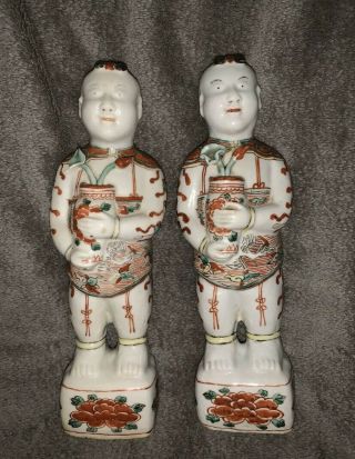 Pair Antique Chinese Porcelain Figurine 19th Century 9 " H