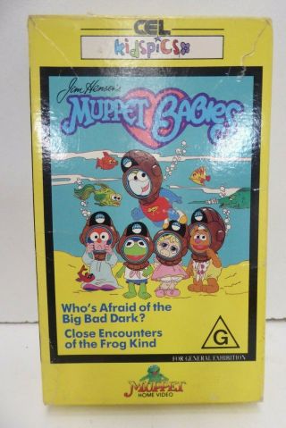 Vintage Beta Video - Muppet Babies