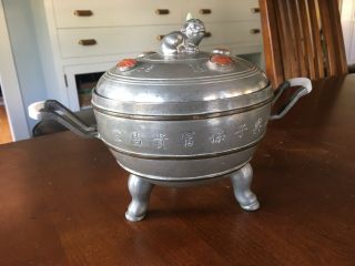 Vintage Chinese Pewter Bowl with lid,  Jade Adornment 2