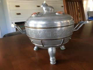 Vintage Chinese Pewter Bowl with lid,  Jade Adornment 3