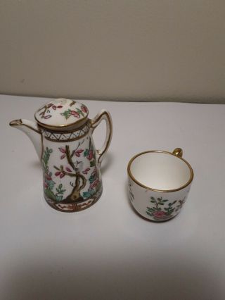Vintage Coalport England Indian Tree Floral Miniature Coffee/ Chocolate Pot And