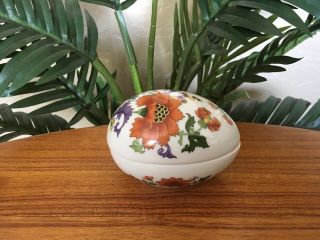 Vintage Limoges Rochard Floral Design Egg Shaped Porcelain Trinket Box