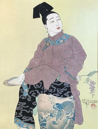 Paul Jacoulet Japanese Woodblock Print Le Tabouret De Porcelaine Chinese Woman