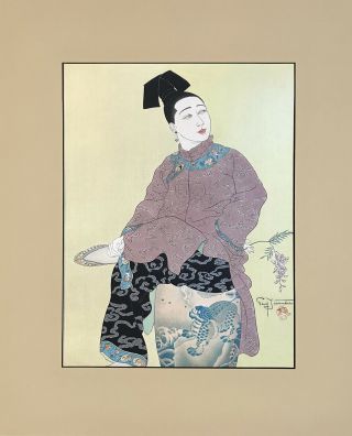 Paul Jacoulet Japanese Woodblock Print Le Tabouret de Porcelaine Chinese Woman 2