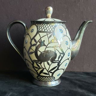 Art Deco Silver Overlay Tea Set,  Gazelle,  8 Cups/saucers Wuerttemberg Sterling