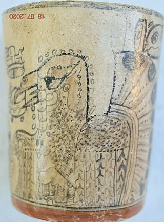 Pre Columbian Mayan Vase,  Glyphs,  Fish,  Frog,  Bird 4 " Prov