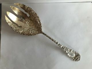Antique Durgin Sterling Silver 9 3/8 " Spoon Fork Server Chrysanthemum No Mono